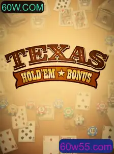 TexasHoldemBonus: Explorando o Jogo e Suas Regras