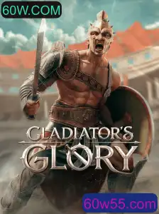 GladiatorsGlory: Desvendando o Universo e as Regras do Jogo
