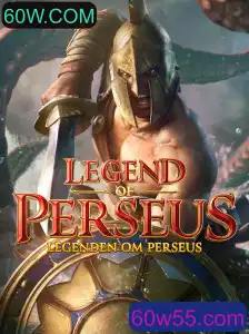 LegendofPerseus: Uma Jornada Épica no Mundo dos Jogos